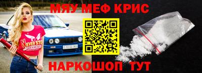 ешки Будённовск