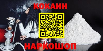гашишное масло Бугуруслан