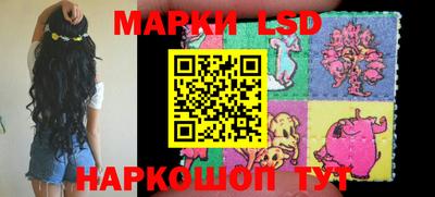 гашишное масло Бугуруслан