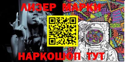 шишки Бузулук