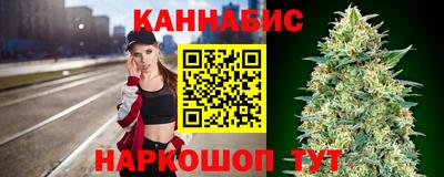 ешки Будённовск