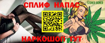 шишки Бузулук
