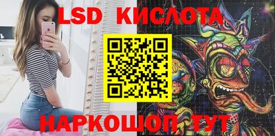 шишки Бузулук