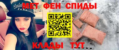 гашишное масло Бугуруслан