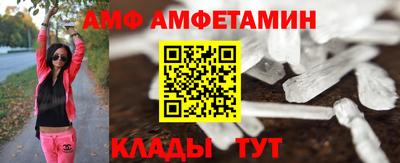 гашишное масло Бугуруслан